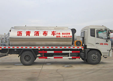 الصين ساينو تراك دونغفنغ 4X2 شاحنة توزيع الأسفلت ، 6.7 شاحنة صهريج البيتومين CBM المزود