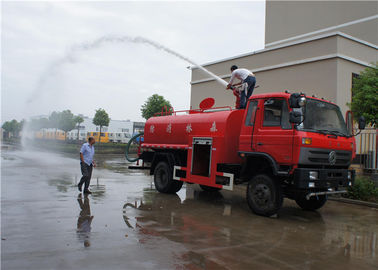 الصين شاحنة إطفاء حرائق الغابات 10 أطنان شاحنة إطفاء الحرائق ، الصين 6 إطفاء الحرائق رغوة شاحنة المزود