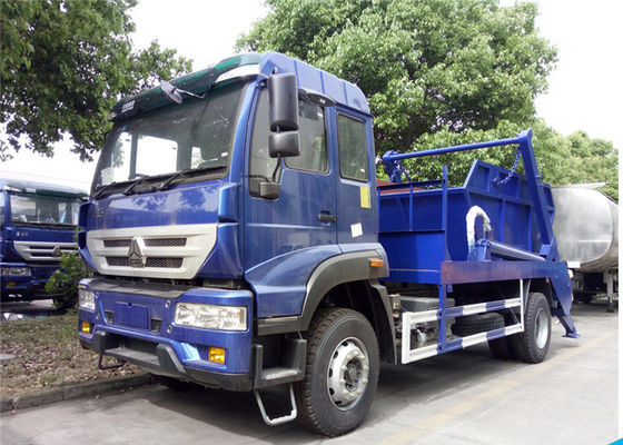 شراء SINOTRUK HOWO 4X2 5CBM سوينغ الذراع شاحنة لجمع القمامة لتنظيف القمامة في المناطق الحضرية تصنيع عبر الإنترنت